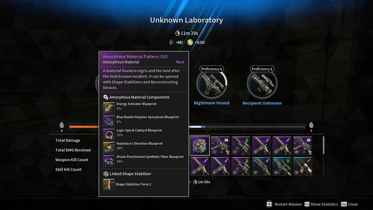 What Are Amorphous Material Patterns In The First Descendant what-are-amorphous-material-patterns-in-the-first-descendant