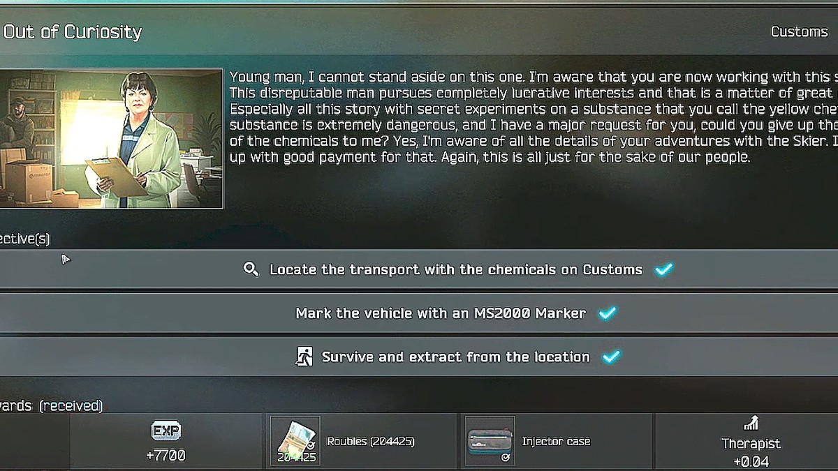 Как пройти из любопытства в Escape from Tarkov