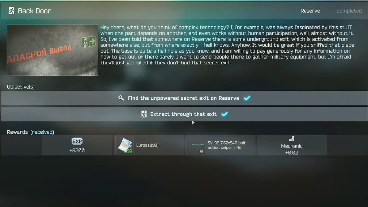 Как пройти «Черный ход» в Escape from Tarkov