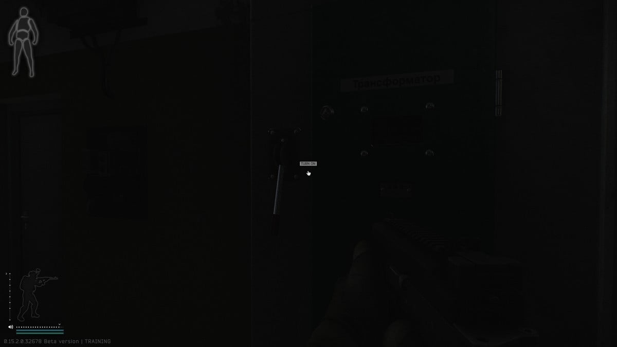 Cómo terminar la puerta trasera en Escape from Tarkov