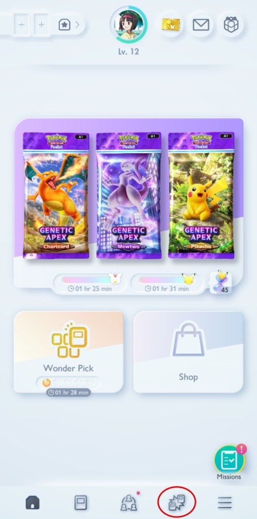 Battle Icon in Main Menu Pokemon TCG Pocket