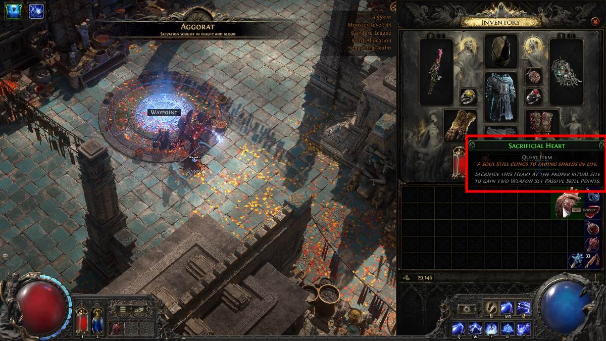 Где пожертвовать Жертвенное Сердце в Path of Exile 2