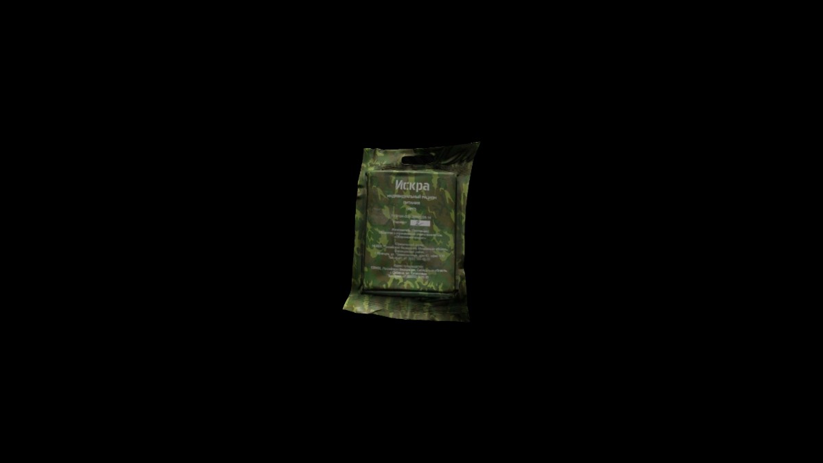 How to Get Iskra Ration Packs Fast in Escape from Tarkov - Prima Games