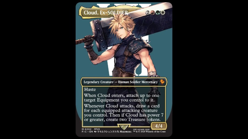 final fantasy mtg booster collector Amazon.com: Magic: The Gathering main image 0