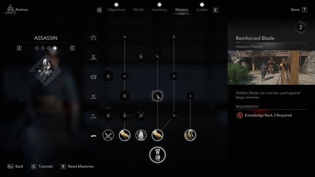 Reinforced Blade Assassin Skills AC Shadows