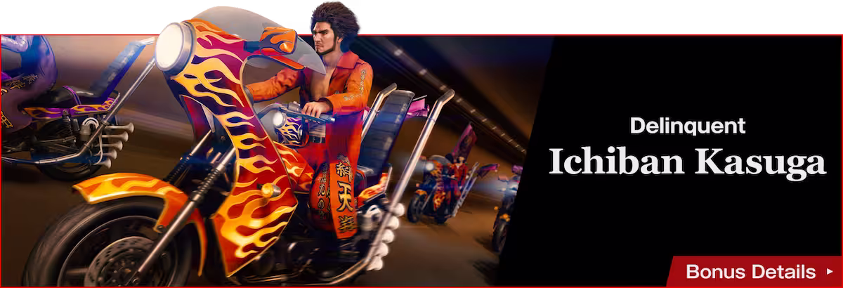 Ichiban as a pre-order bonus