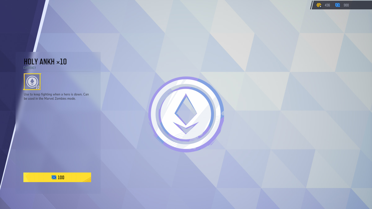 在漫威对手僵尸中购买圣十字章