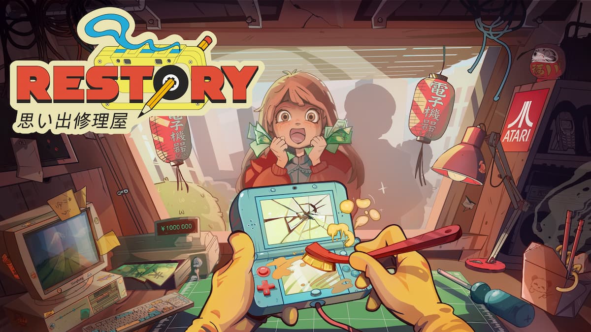 ReStory - Key Art