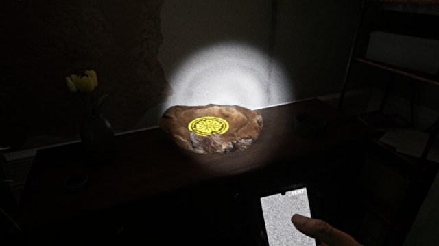 Elysium symbol in BrokenLore: UNFOLLOW