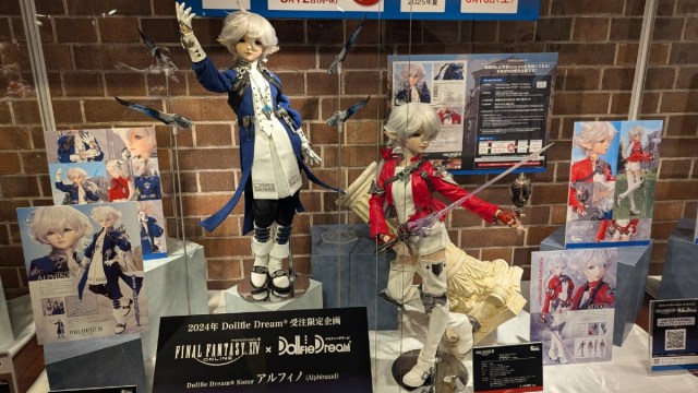 FFXIV Dolls Radio Kaikan Akihabara