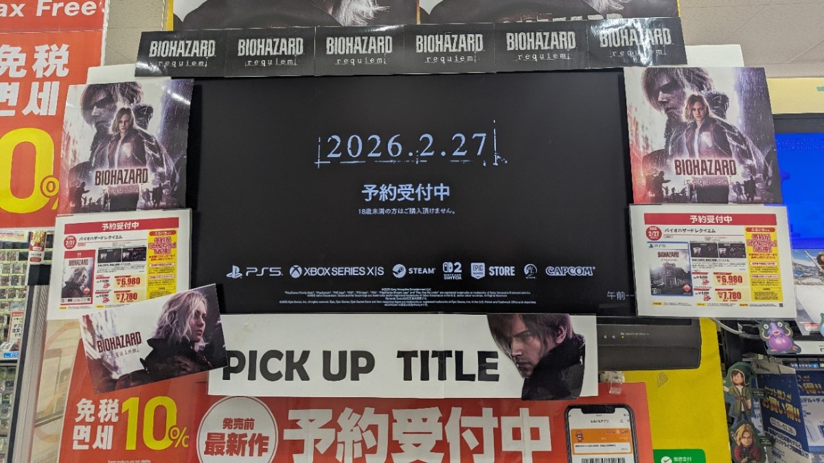 RE9 Promos Radio Kaikan Akihabara