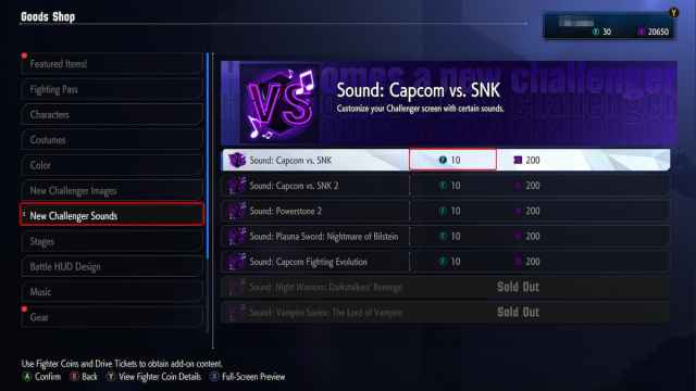 Challenger Sounds SF6 Fighter Coins