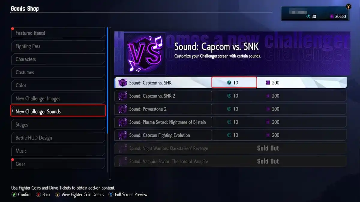 Challenger Sounds SF6 Fighter Coins