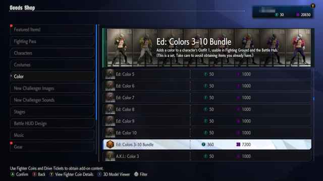 Color Bundle SF6