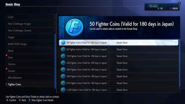 Fighter Coins Updated SF6