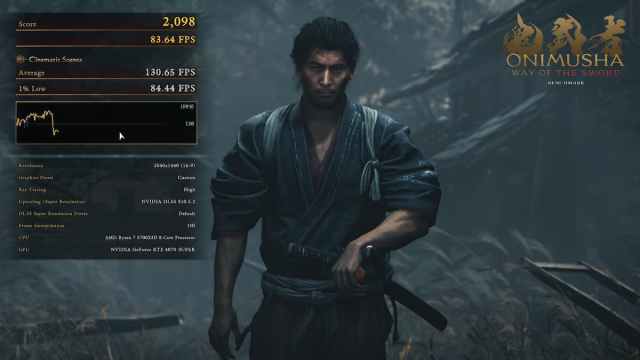 Onimusha Benchmark Tool Screenshot