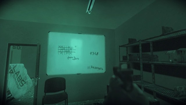 The Labs Access Code