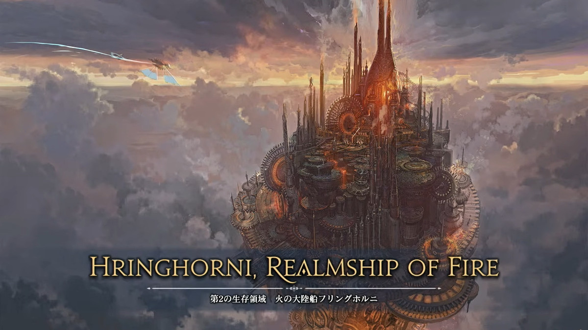 Hringhorni realmship of fire in Final Fantasy 14