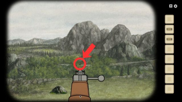 The location of the boar highlighted during the hunt in Servant of the Lake.