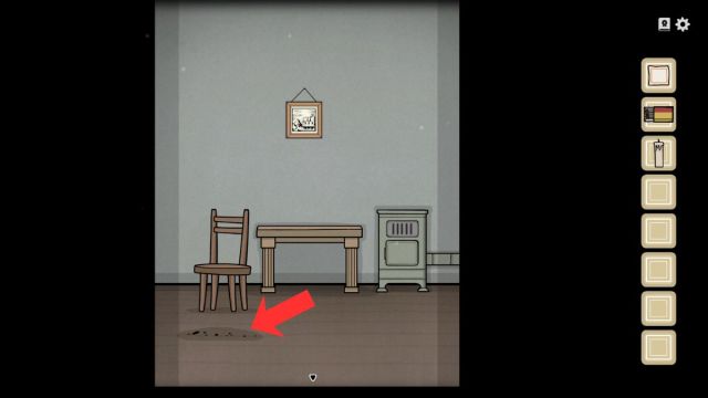 A dirty spot on the floor in Servant of the Lake.