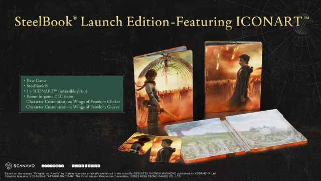 Launch Edition Steelbook for Attack on Titan 3