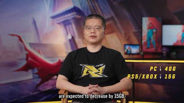 Marvel Rivals File Size Reduction