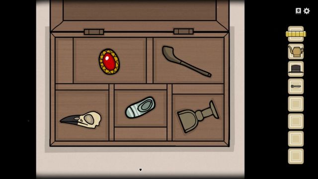 The puzzle box solution in William's room in Servant of the Lake.