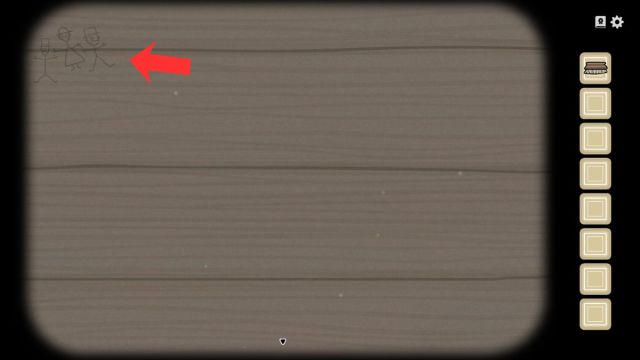 Three figures in the top left corner of one of the scrubbing mini games in Servant of the Lake.