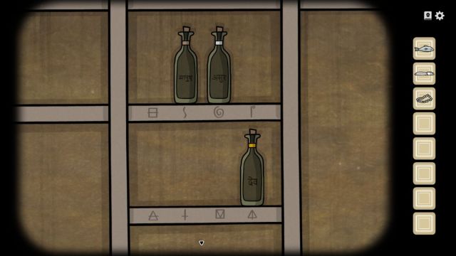 The second wine bottle puzzle in the cellar in Servant of the Lake.
