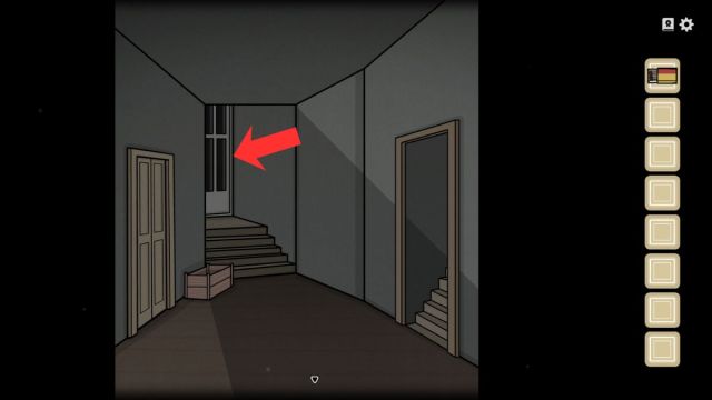 The window at the end of the hallway in Servant of the Lake.