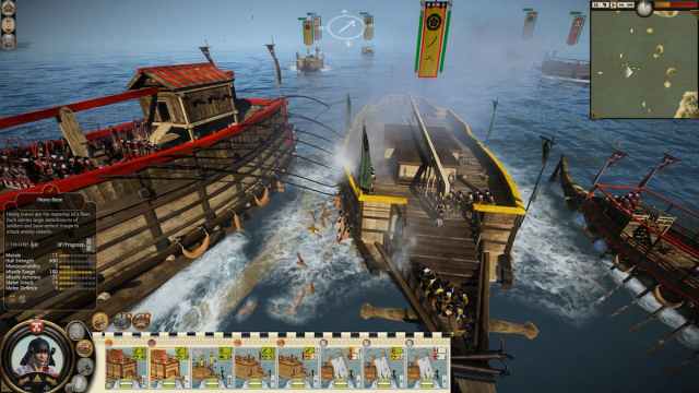 Total War: SHOGUN 2 Complete Edition Screenshot