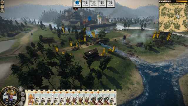 Total War: SHOGUN 2 Complete Edition Screenshot