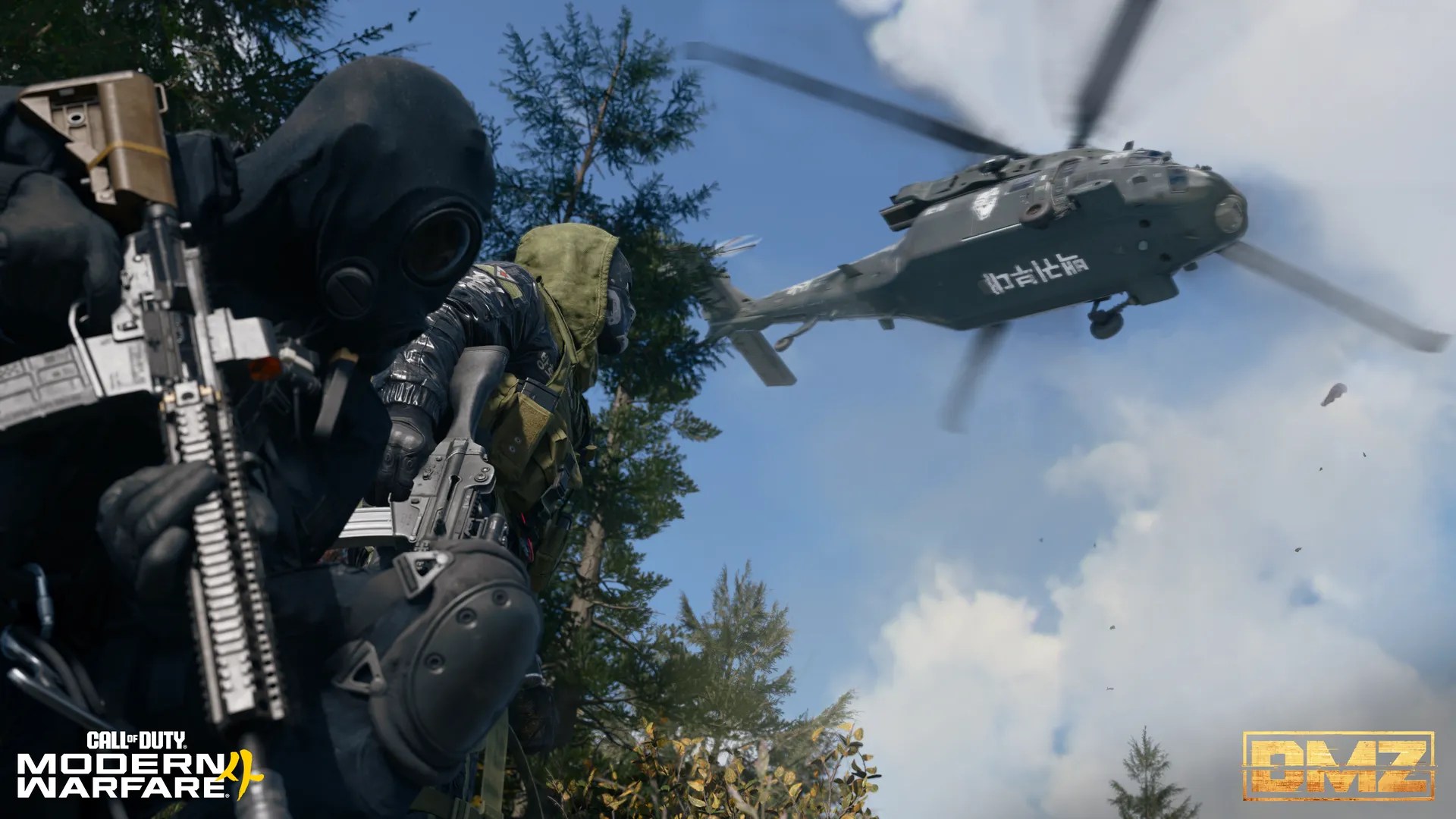 An Operator and a helicopter in DMZ