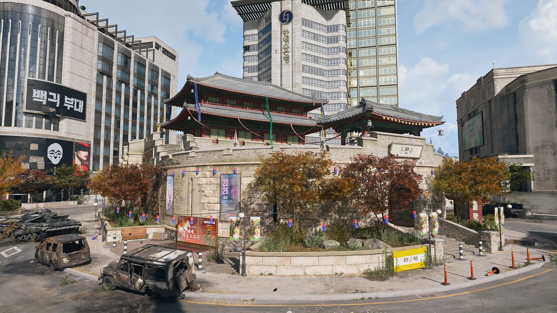 The NuriGo Mall in DMZ