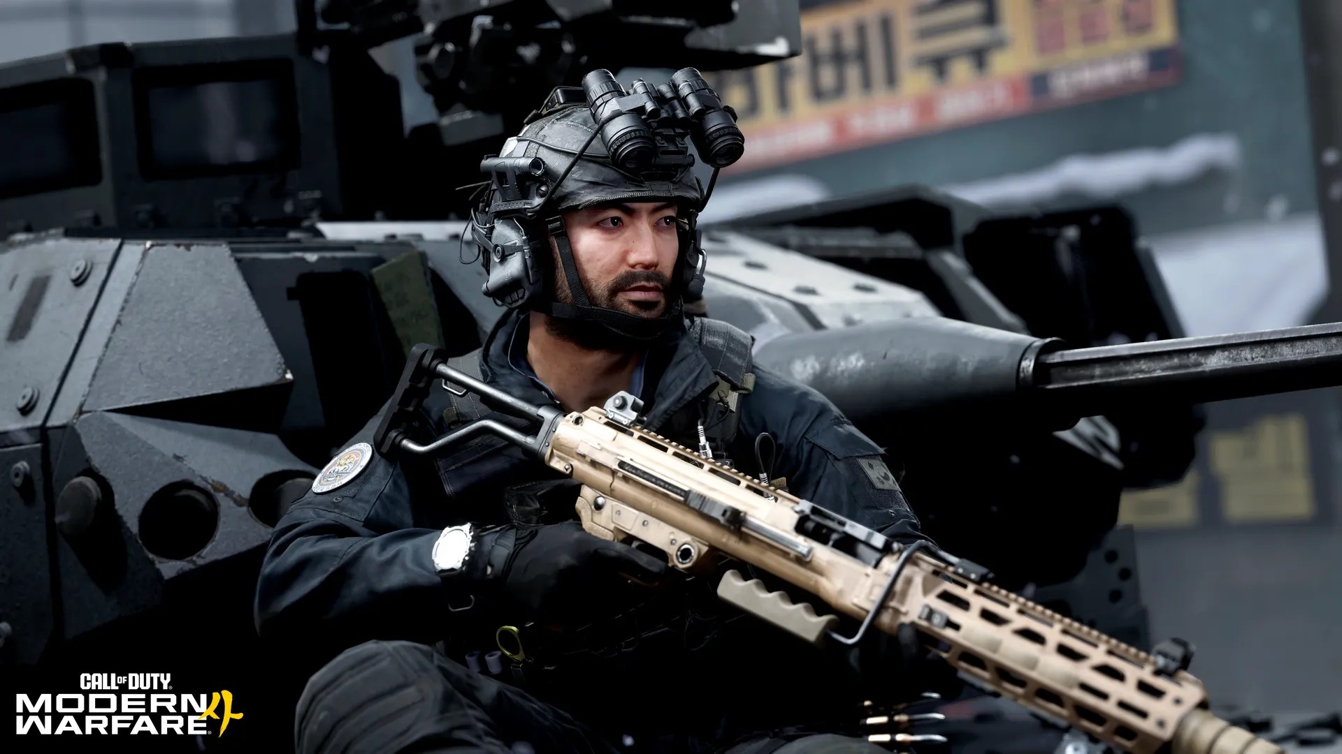 A character in MW4 DMZ