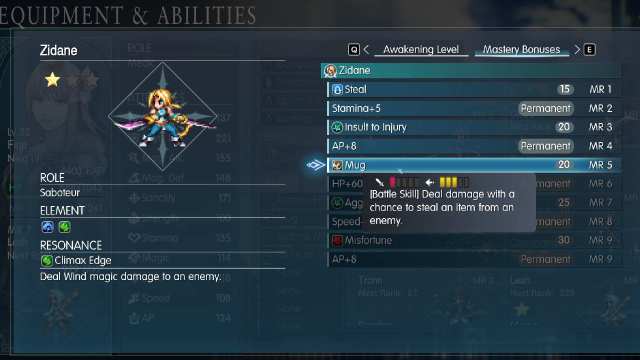 Final Fantasy Resonance Zidane Mug skill details