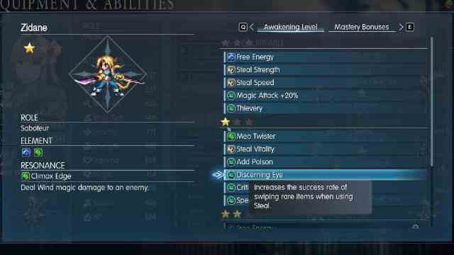 Final Fantasy Resonance Zidane passives