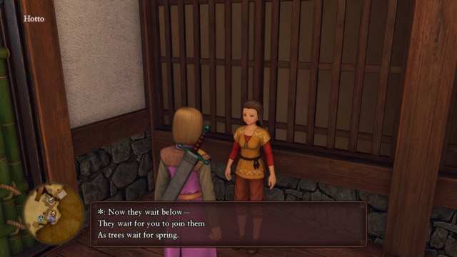 Dragon Quest Xi Haiku