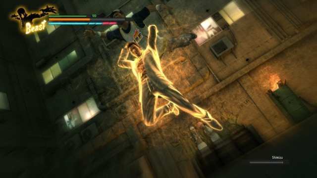 Yakuza Kiwami Plant A Tree