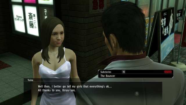 Yakuza Kiwami Sub Story