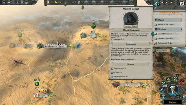 Tww2 Warpaunch Imr 8