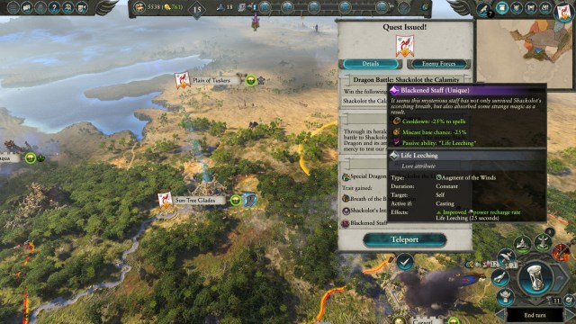 Warpaunch Imr Dra Shackolot 1