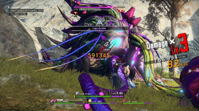 Sao Al Monodiv Gmr 3c