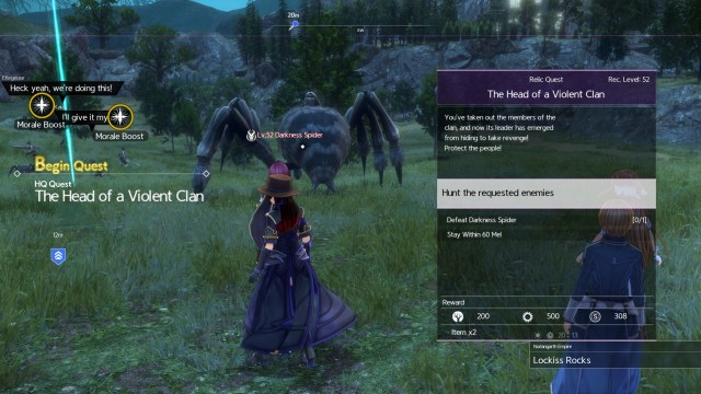 Sao Al Monodiv Saro 2a