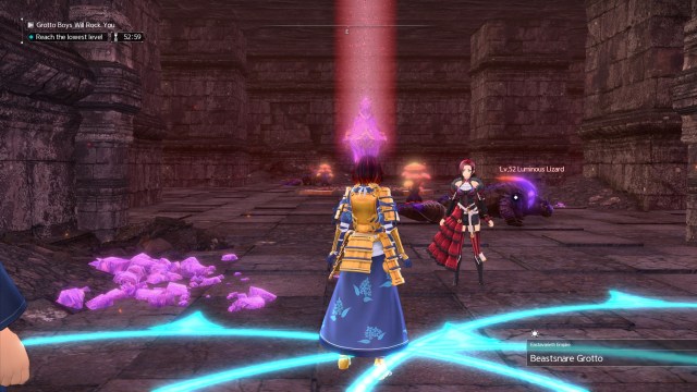 Sword Art Online Alicization Lycoris Beastsnare Grotto Raid Dungeon Guide East Raid Dungeon Boss Loot 1i