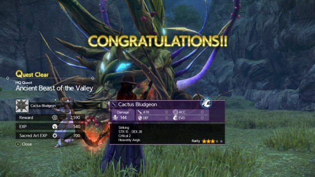 Sword Art Online Alicization Lycoris Bloomcrown The Temptress Divine Beast Monolith Sarole Mountains 5e