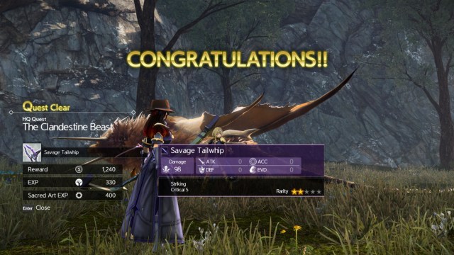 Sword Art Online Alicization Lycoris Divine Beast Sunhorn The Vanished Monolith Cordea Plains 3d