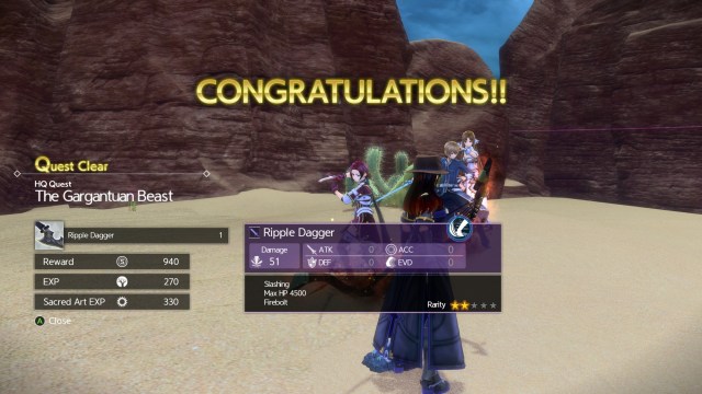 Sword Art Online Alicization Lycoris Earthfang The Lost Divine Beast Monolith Deusoldort Desert Vizeah Valley 1e