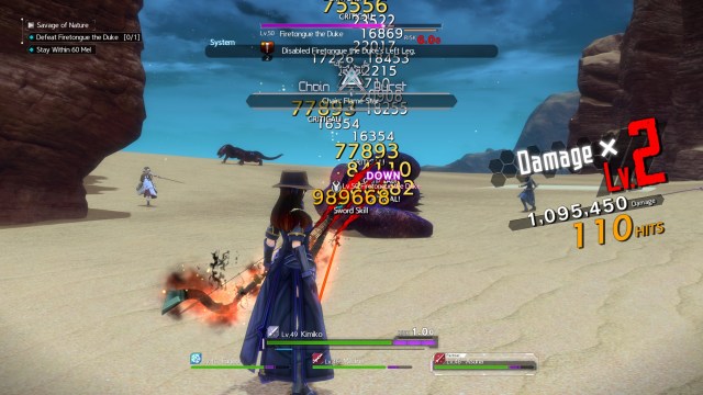 Sword Art Online Alicization Lycoris Earthfang The Lost Divine Beast Monolith Deusoldort Desert Vizeah Valley 2a