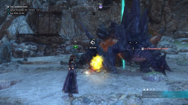 Sword Art Online Alicization Lycoris Flashfang The Ancient Divine Beast Monolith Lodend Mountains 4b